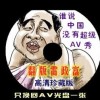 118ͼͼƵװ
